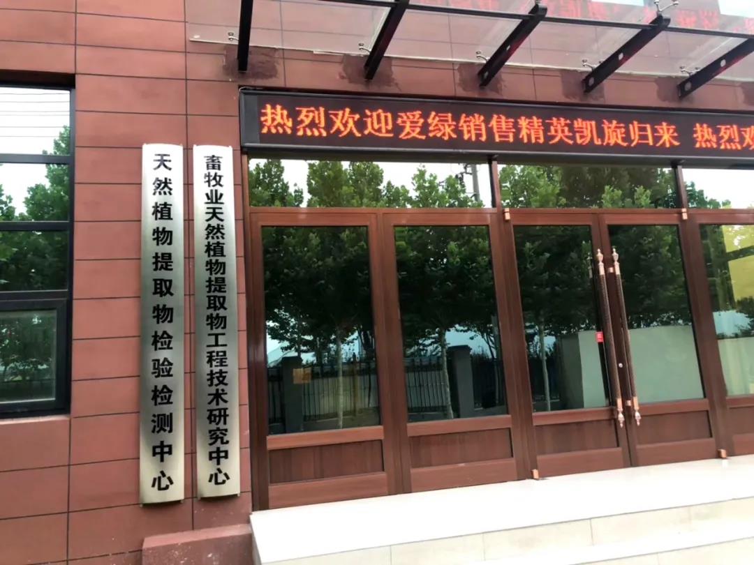 太阳集团tyc539(股份)有限公司官网