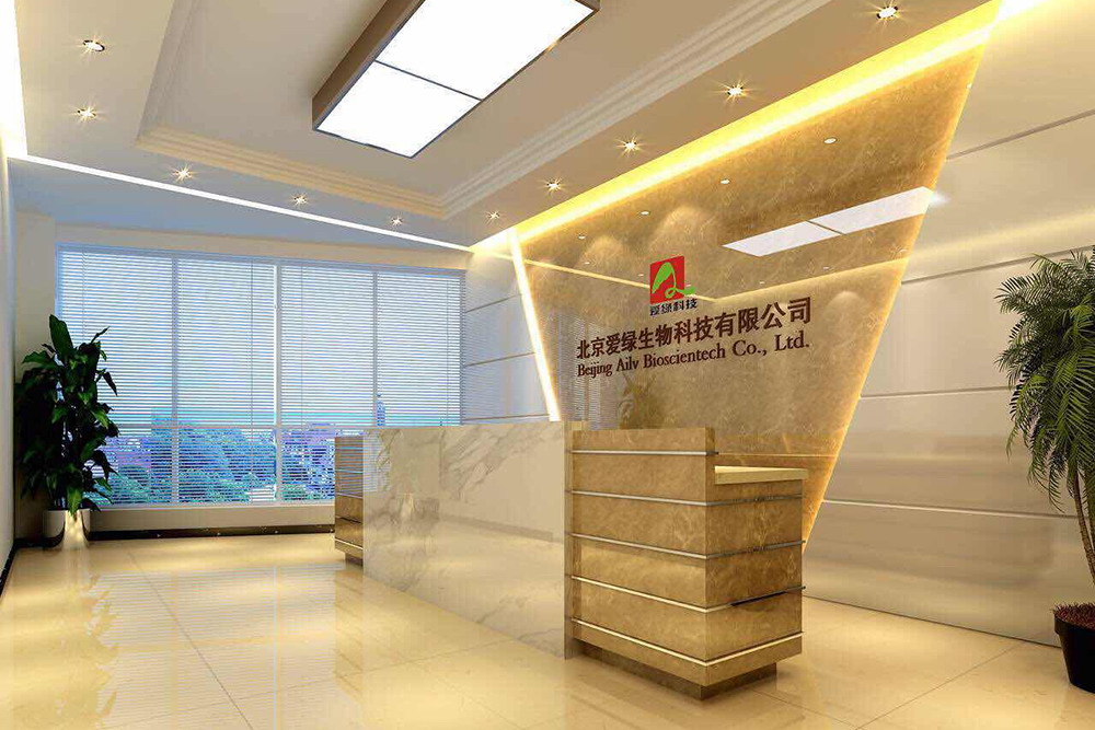 太阳集团tyc539(股份)有限公司官网