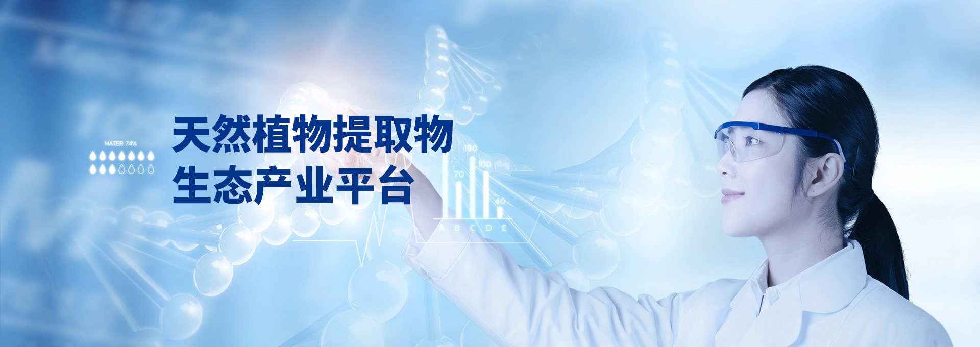 太阳集团tyc539(股份)有限公司官网