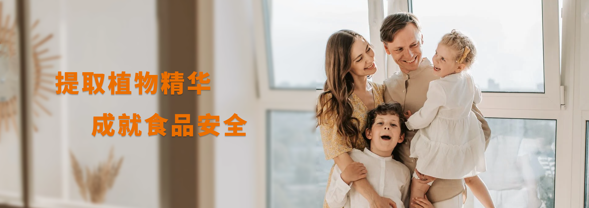 太阳集团tyc539(股份)有限公司官网