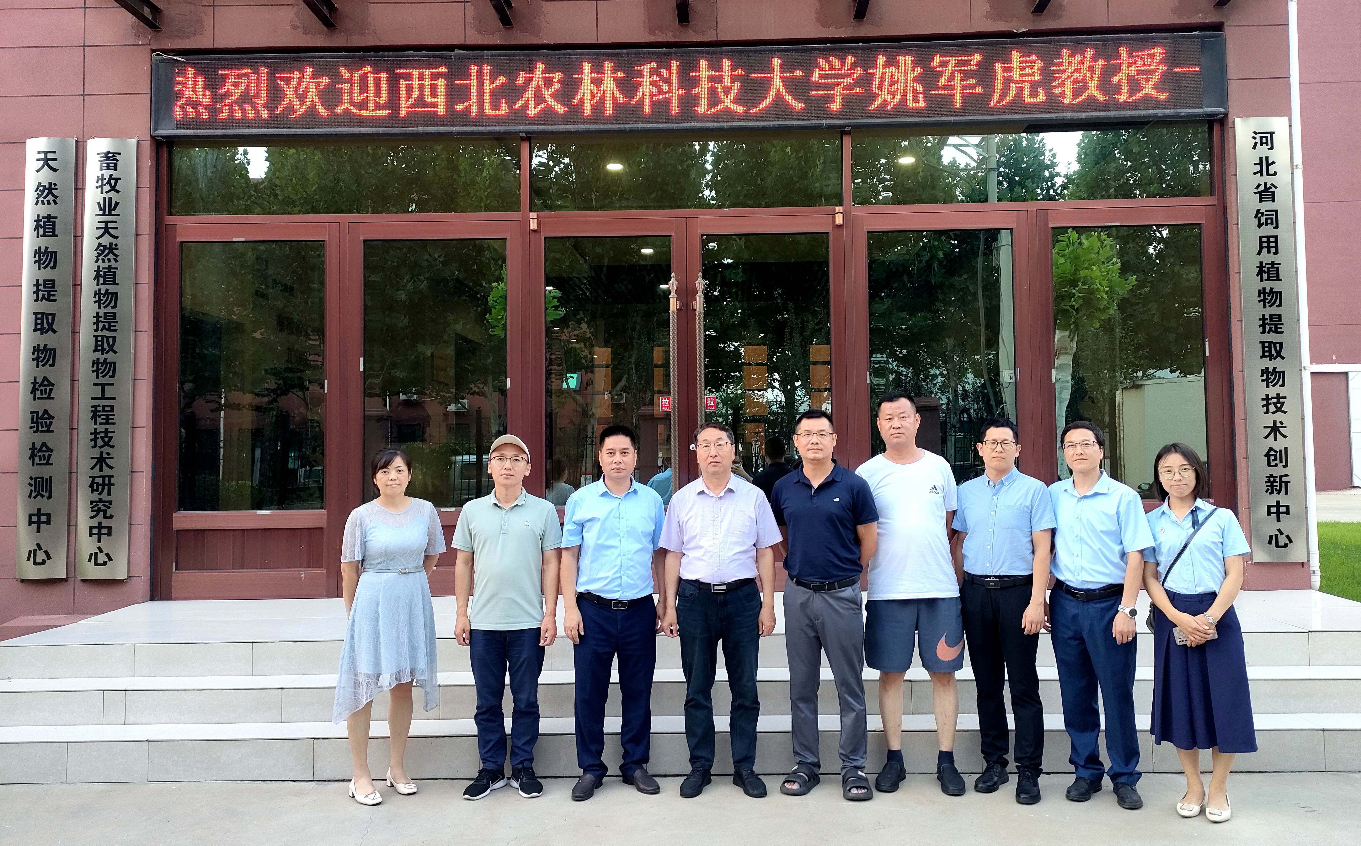 太阳集团tyc539(股份)有限公司官网