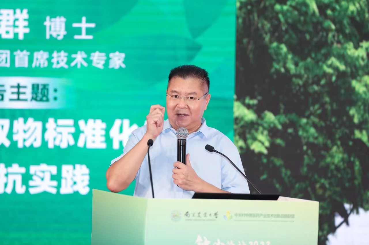 太阳集团tyc539(股份)有限公司官网