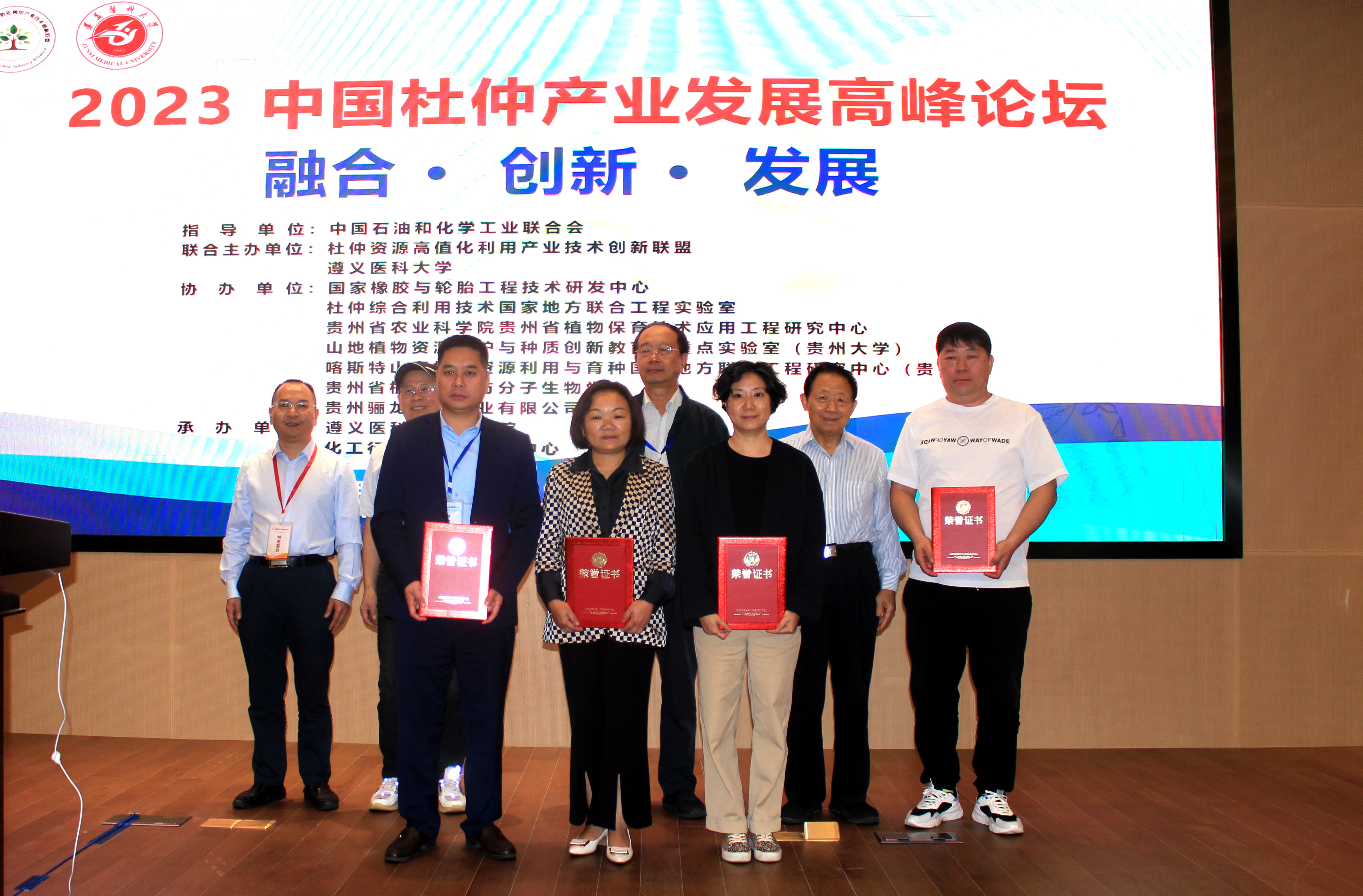 太阳集团tyc539(股份)有限公司官网