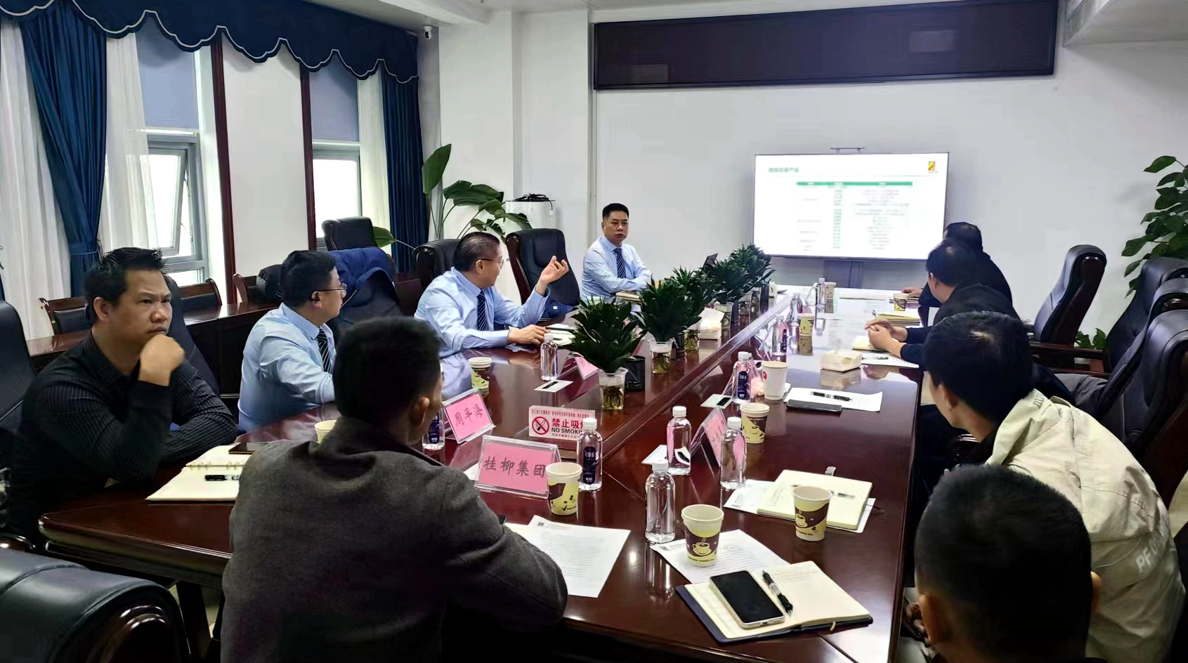 太阳集团tyc539(股份)有限公司官网