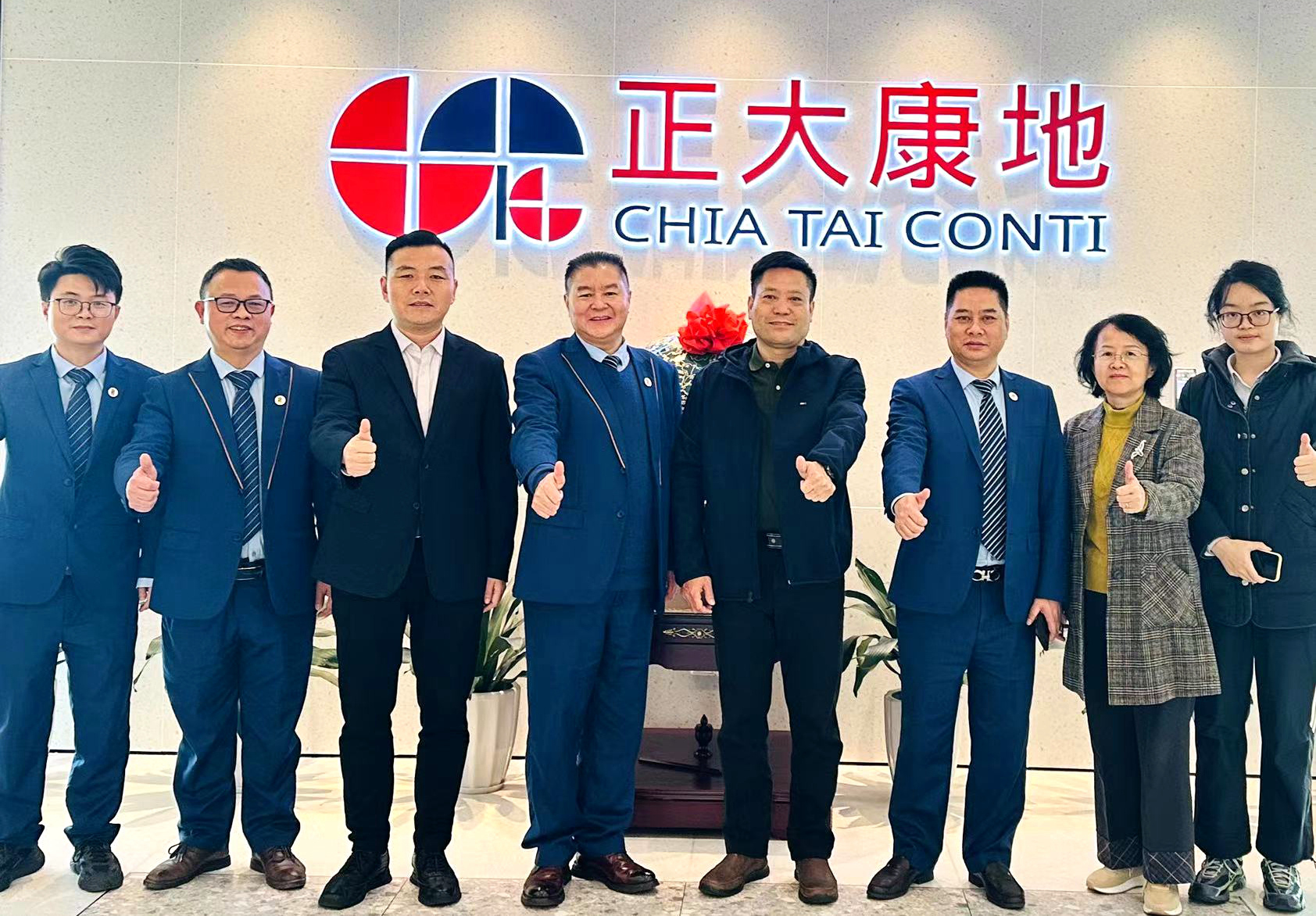 太阳集团tyc539(股份)有限公司官网