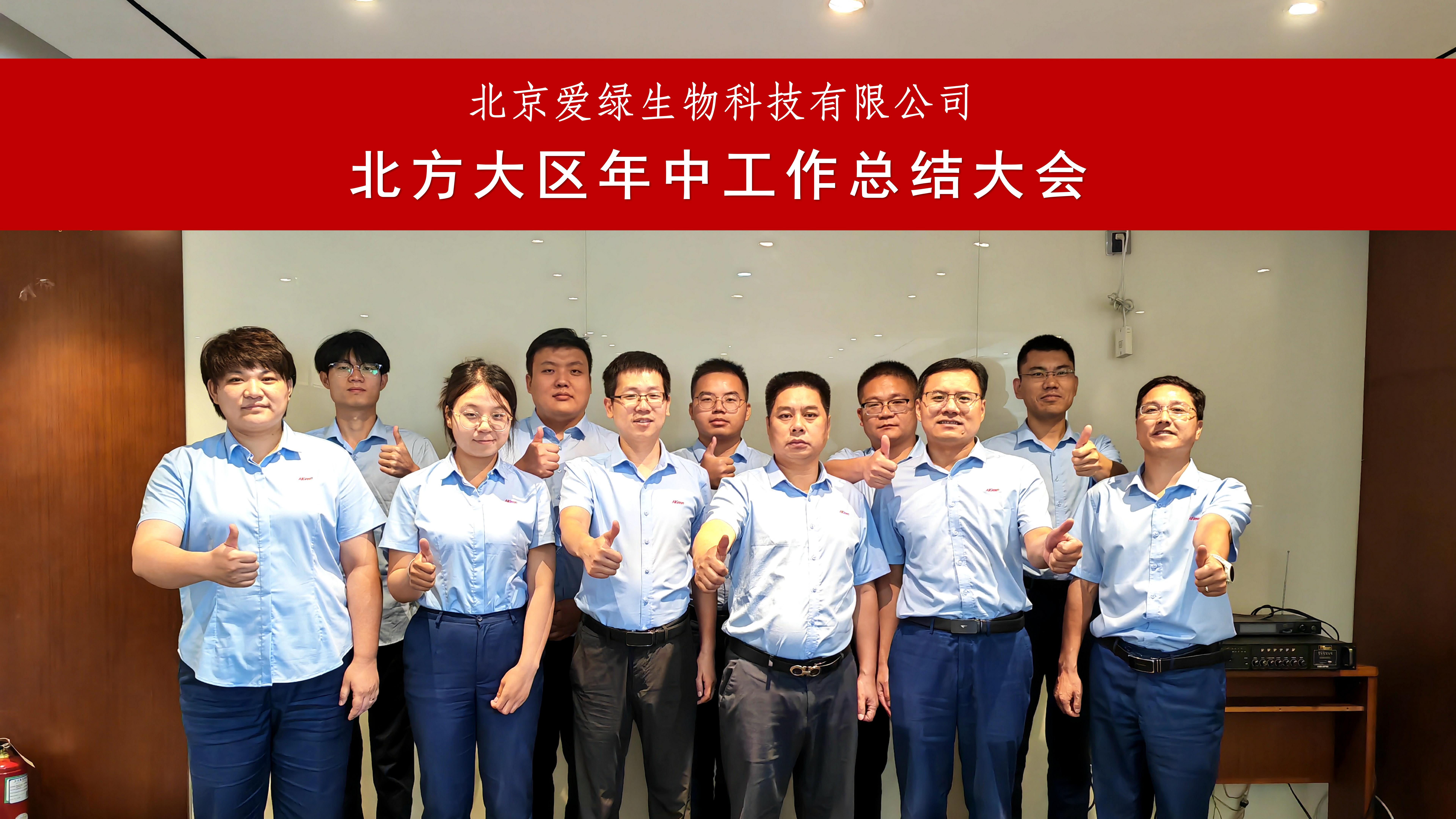 太阳集团tyc539(股份)有限公司官网
