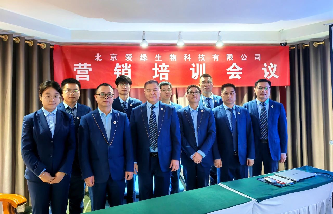 太阳集团tyc539(股份)有限公司官网