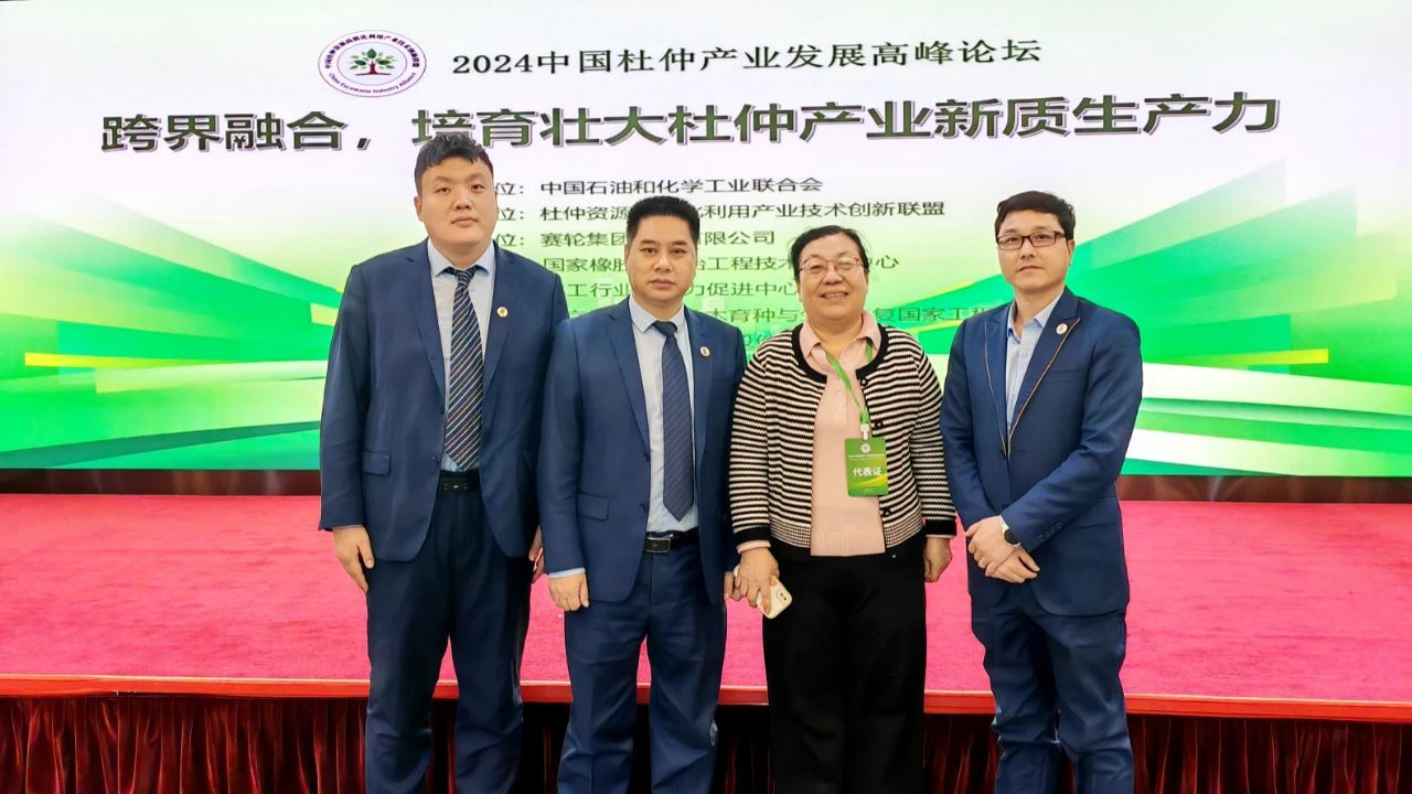 太阳集团tyc539(股份)有限公司官网