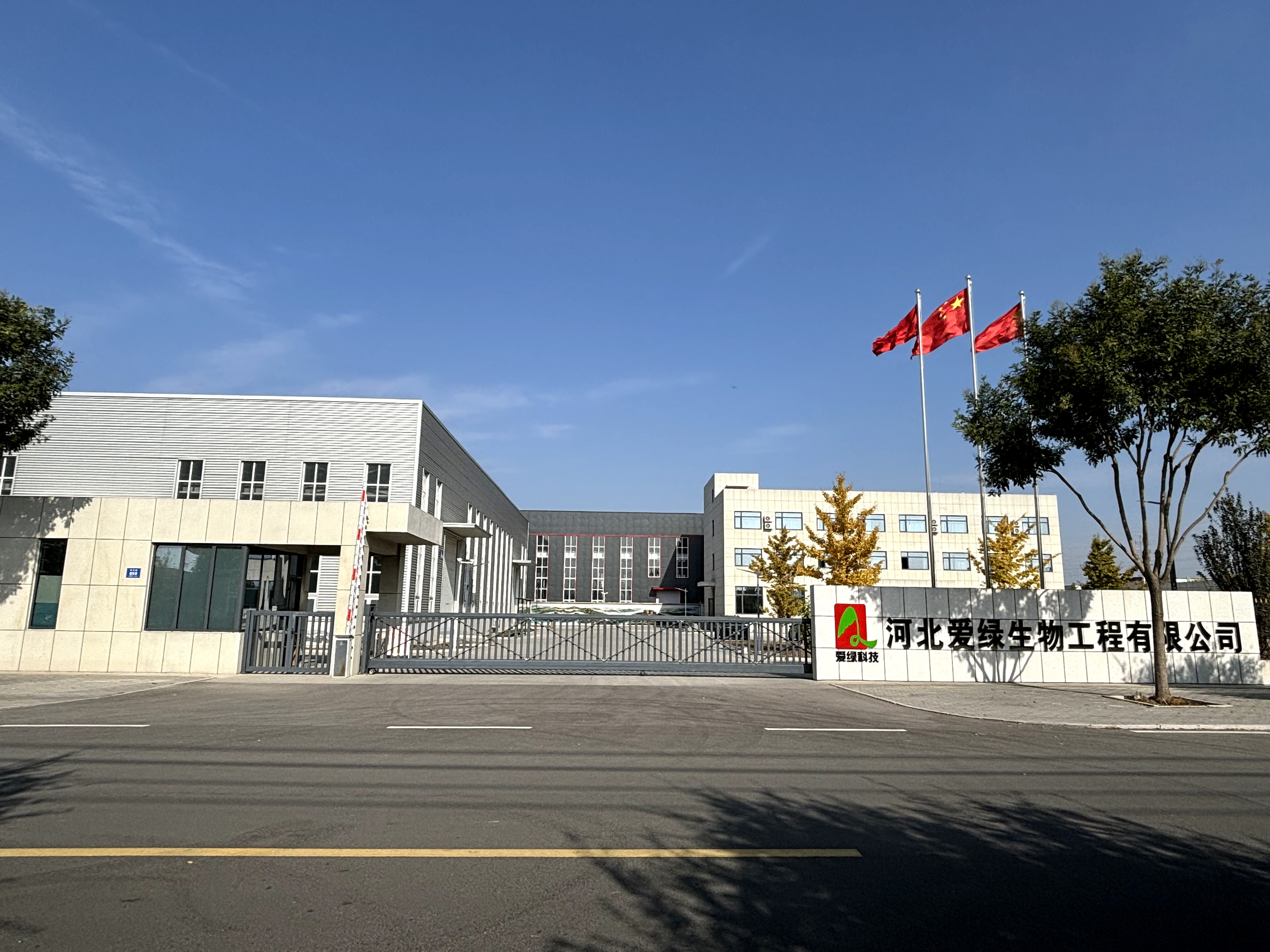 太阳集团tyc539(股份)有限公司官网