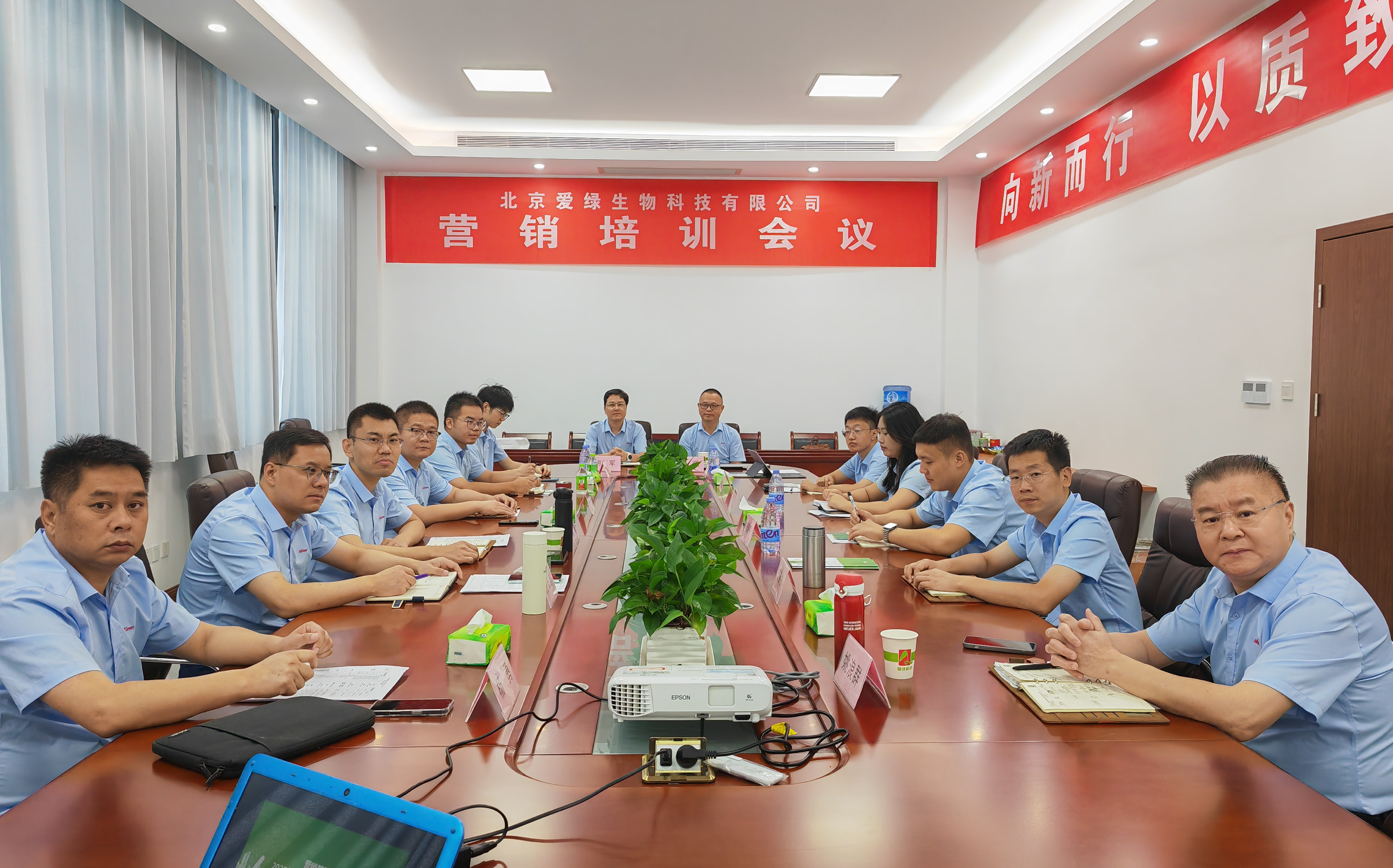 太阳集团tyc539(股份)有限公司官网