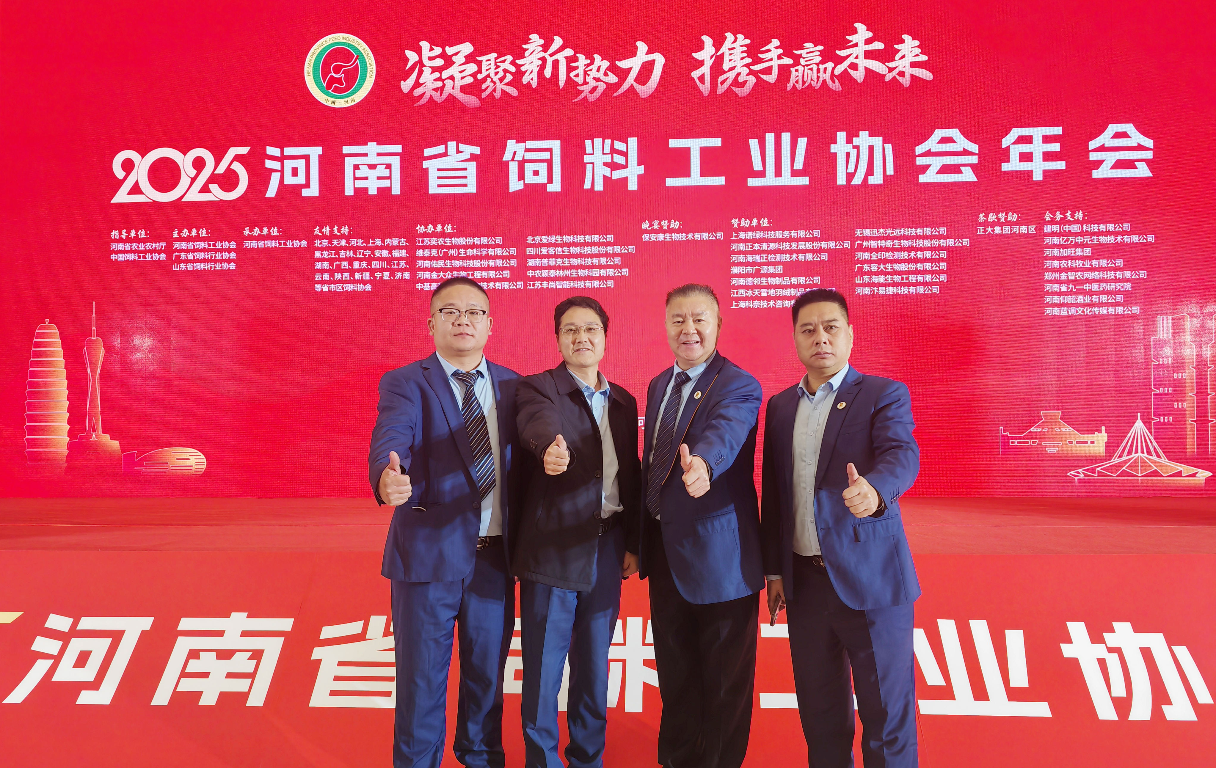 太阳集团tyc539(股份)有限公司官网
