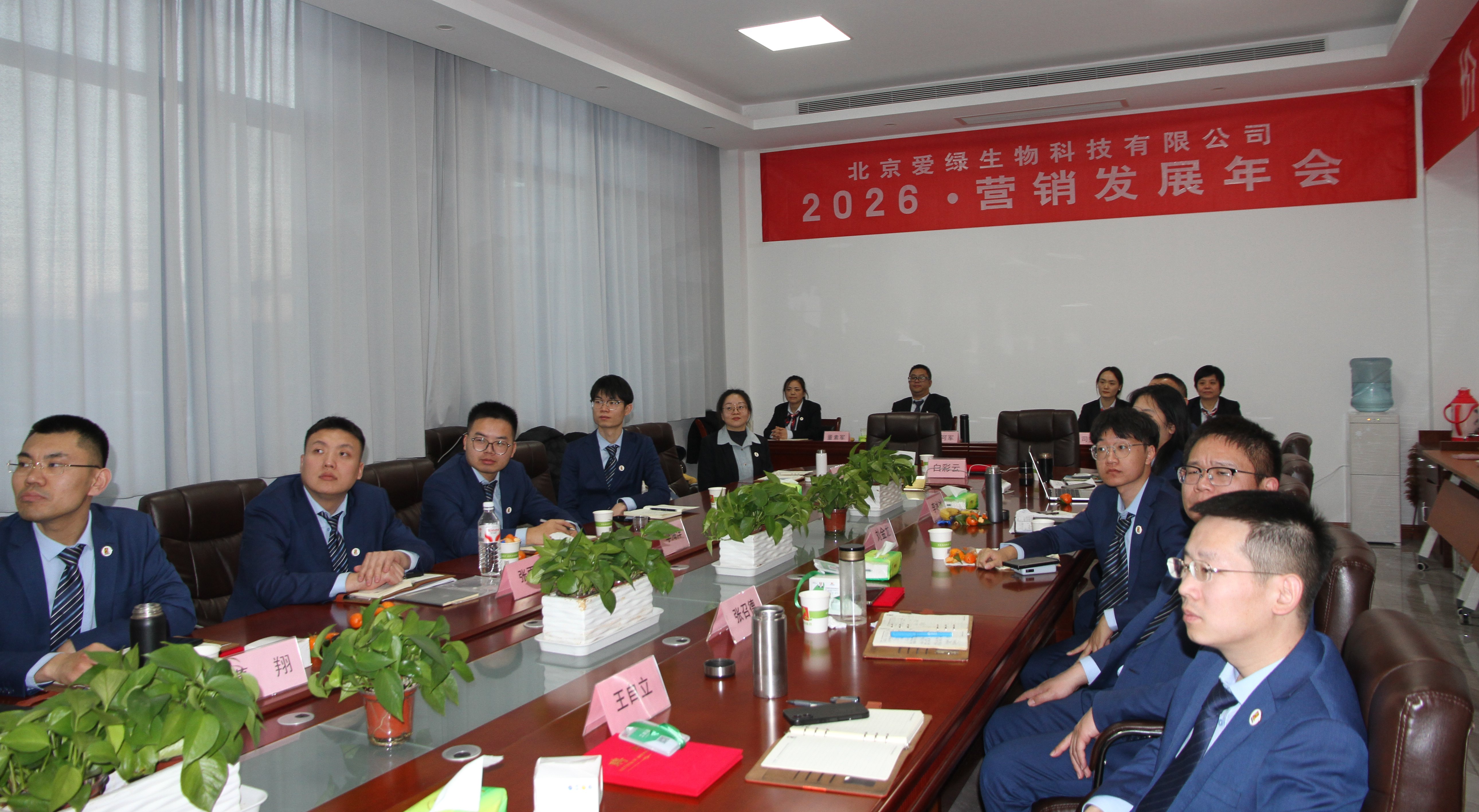 太阳集团tyc539(股份)有限公司官网