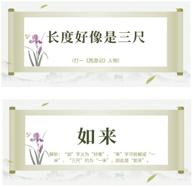 18新利LUCK官网(中国)股份有限公司