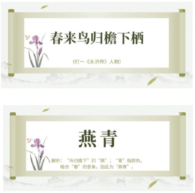 18新利LUCK官网(中国)股份有限公司