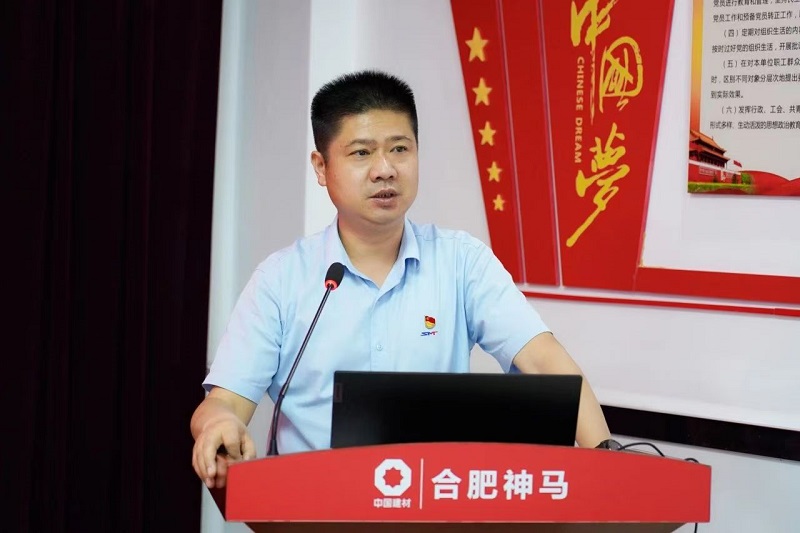 18新利LUCK官网(中国)股份有限公司