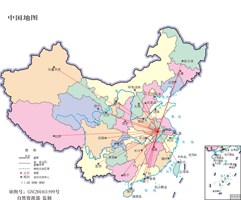 18新利LUCK官网(中国)股份有限公司